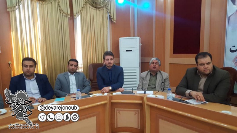 setade bohran dashtestan 1 