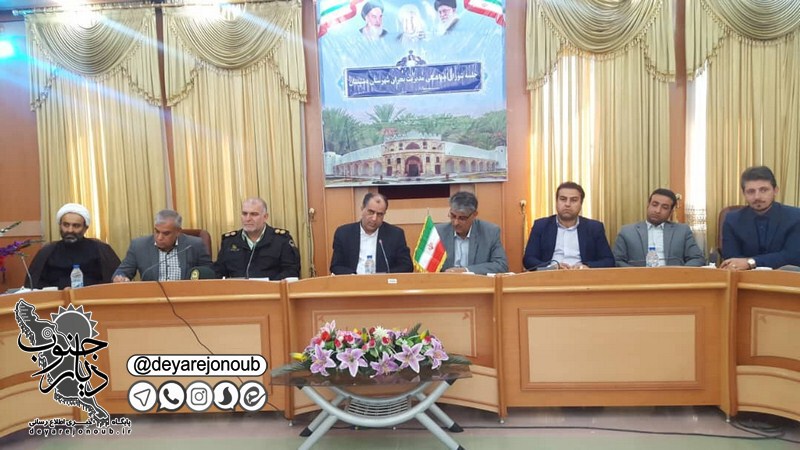 setade bohran dashtestan 1 