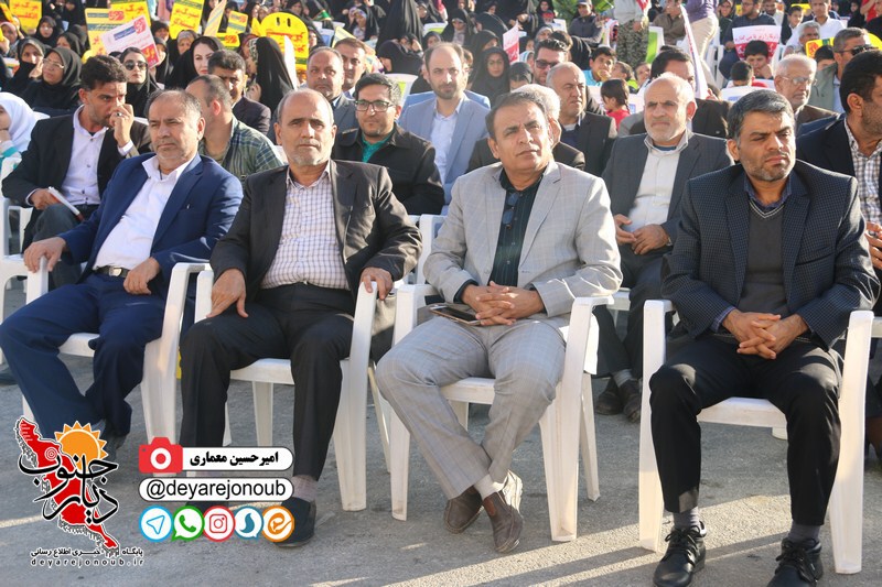tajamo 9dey borazjan 1 