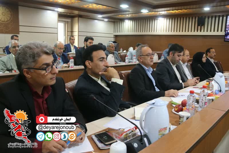 tajlil saderkonandegan boushehr 1