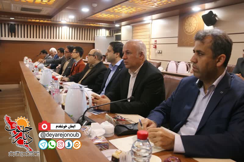 tajlil saderkonandegan boushehr 1
