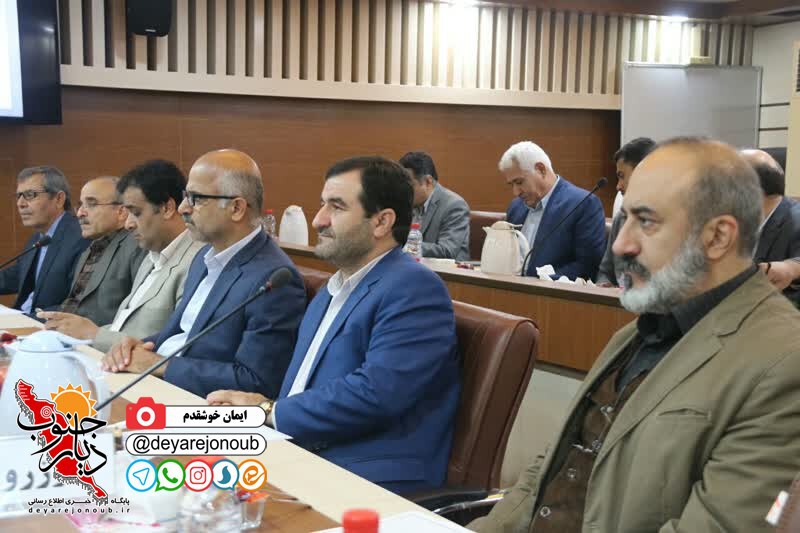 tajlil saderkonandegan boushehr 1