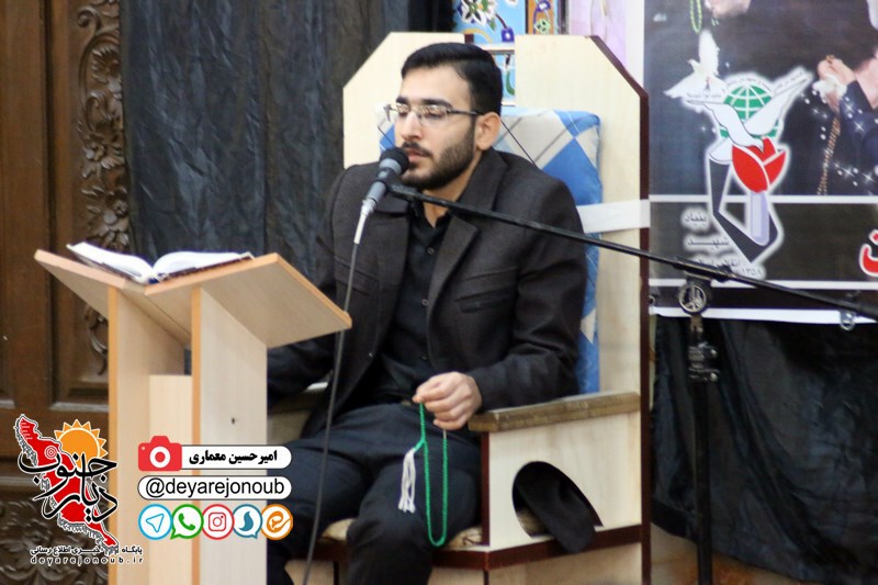 yadbod sardar 1