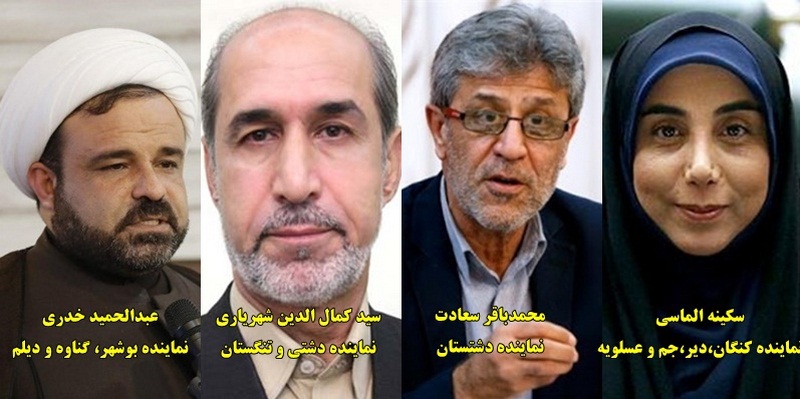 10 dore entekhabat 1