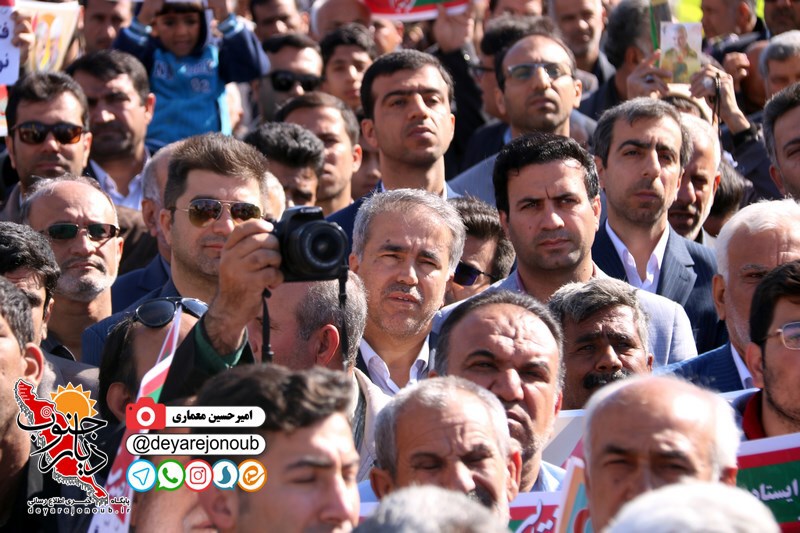 22bahman bor amir 1