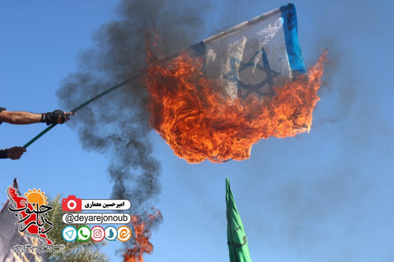 22bahman bor amir 1