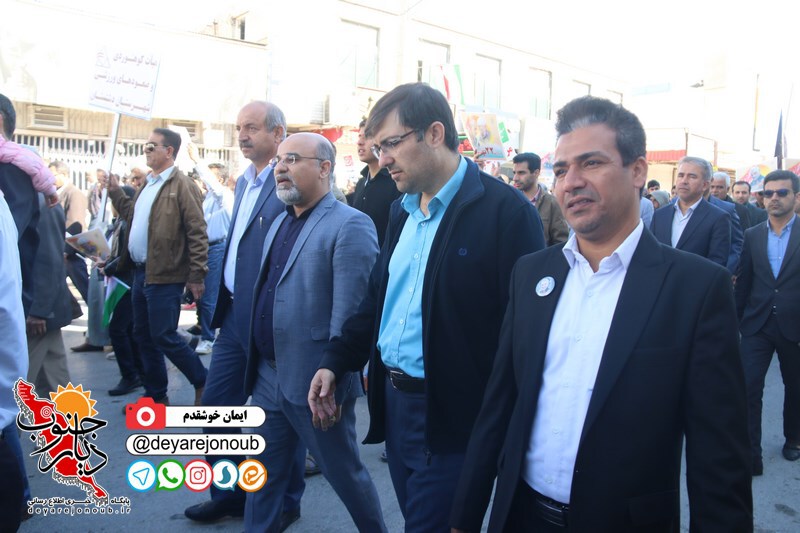 22bahman bor iman 1