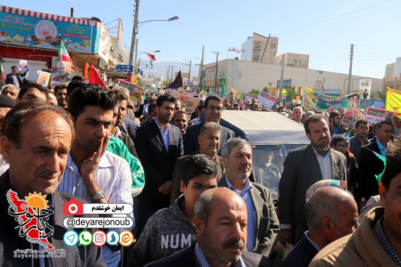 22bahman bor iman 1