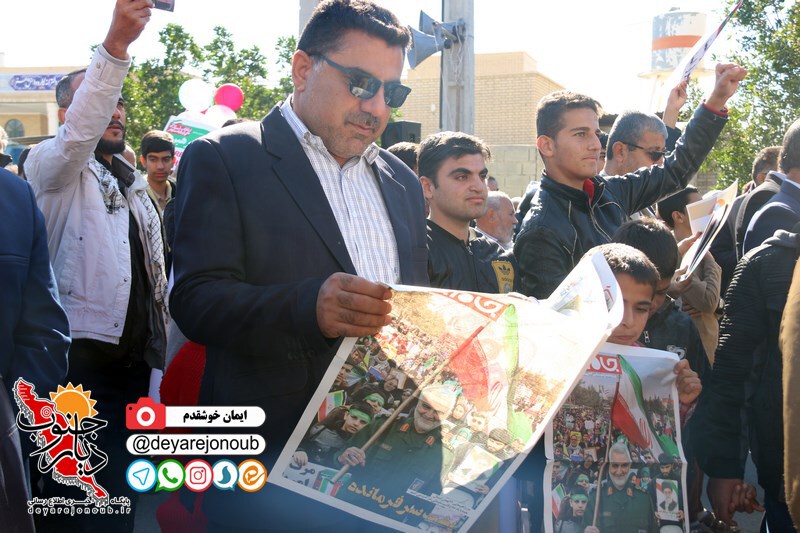 22bahman bor iman 1