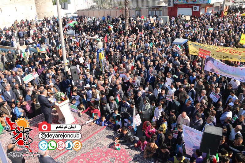 22bahman bor iman 1