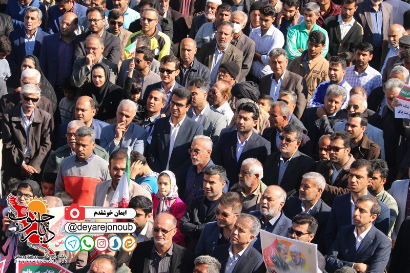 22bahman bor iman 1