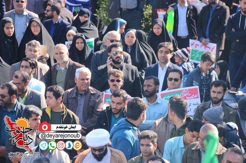 22bahman bor iman 1