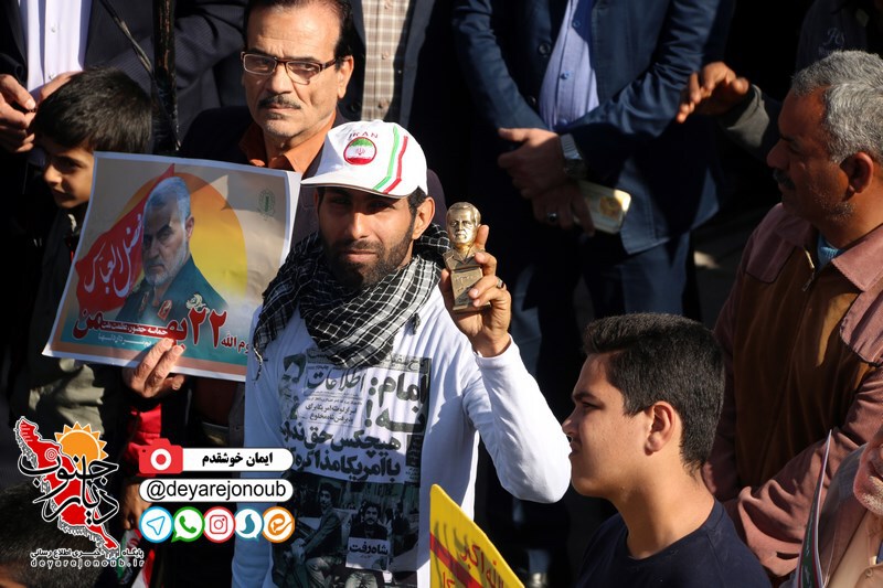 22bahman bor iman 1