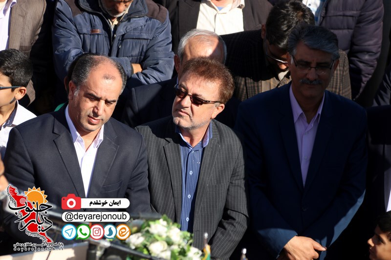 22bahman bor iman 1