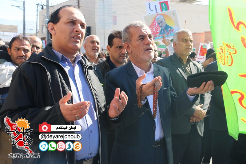 22bahman bor iman 1