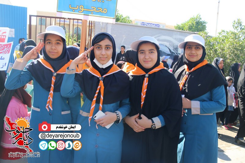 22bahman bor iman 1