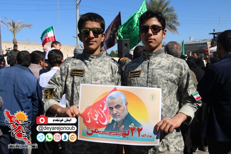 22bahman bor iman 1