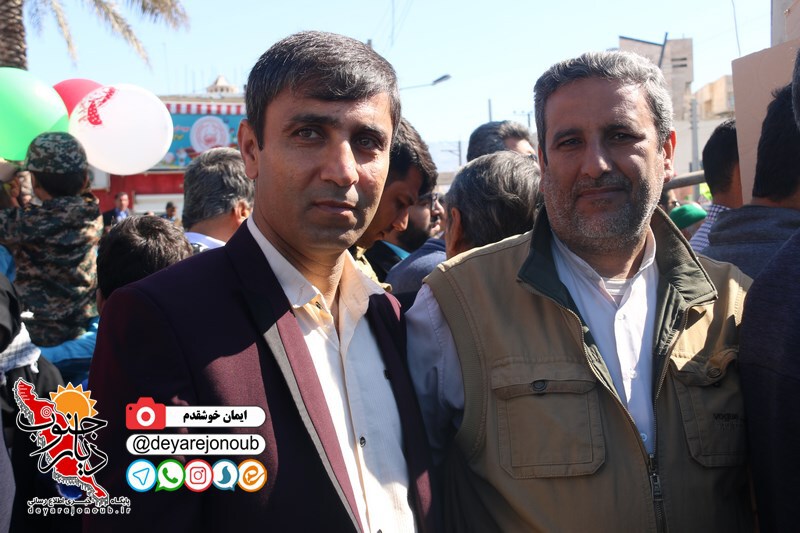 22bahman bor iman 1