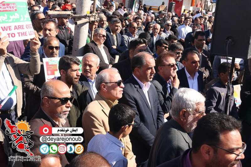 22bahman bor iman 1