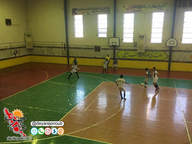 Ghahremane footsal elmosanat 1 