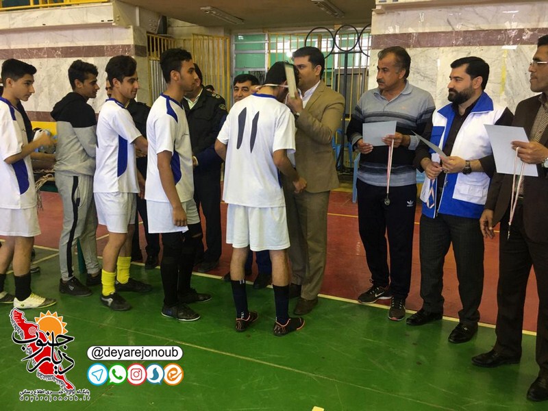Ghahremane footsal elmosanat 1 