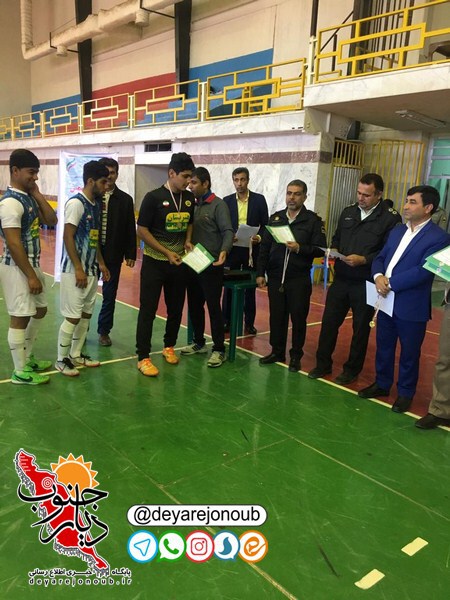 Ghahremane footsal elmosanat 1 