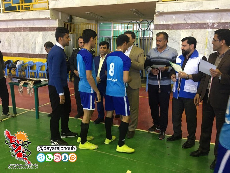 Ghahremane footsal elmosanat 1 