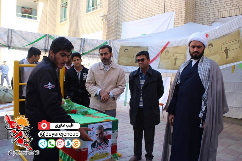 bazdid dabirestan shahed 1