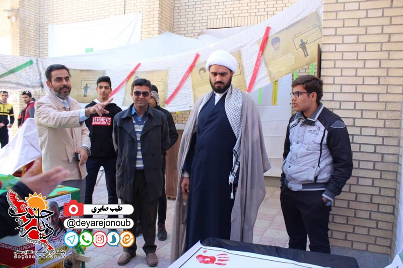 bazdid dabirestan shahed 1
