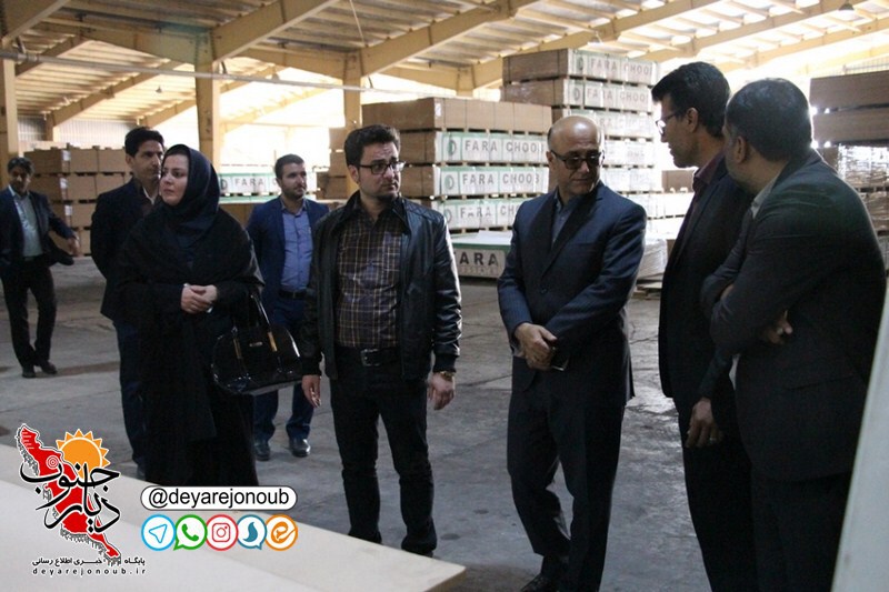bazdid raees samt vahed sanati boushehr 1 