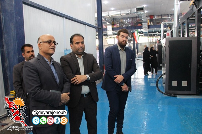 bazdid raees samt vahed sanati boushehr 1 