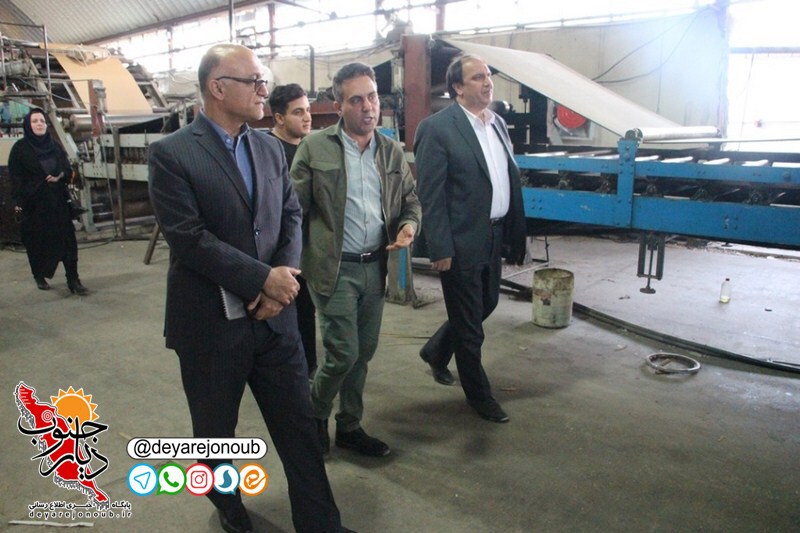 bazdid raees samt vahed sanati boushehr 1 