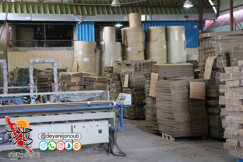 bazdid raees samt vahed sanati boushehr 1 