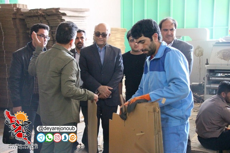 bazdid raees samt vahed sanati boushehr 1 