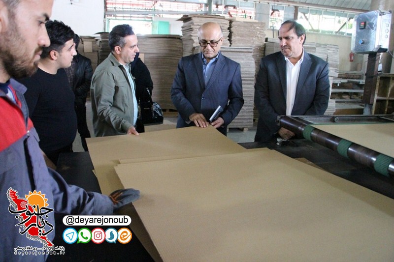 bazdid raees samt vahed sanati boushehr 1 