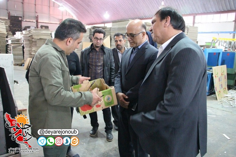 bazdid raees samt vahed sanati boushehr 1 