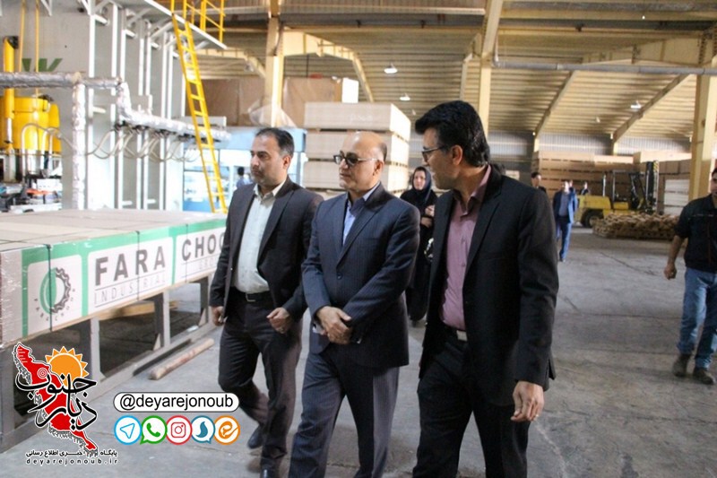 bazdid raees samt vahed sanati boushehr 1 