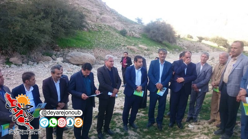 eftetah abkhizdari dashtestan 1