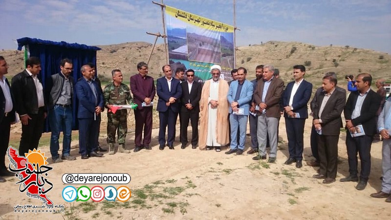 efttetah sadabad 1 
