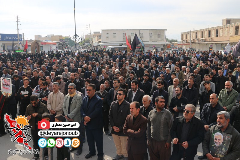 ejtema fatemiyoon borazjan 1