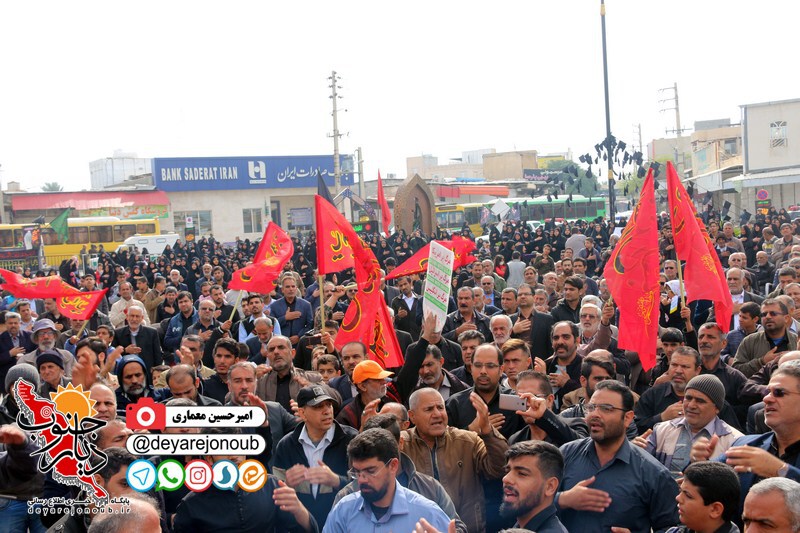 ejtema fatemiyoon borazjan 1