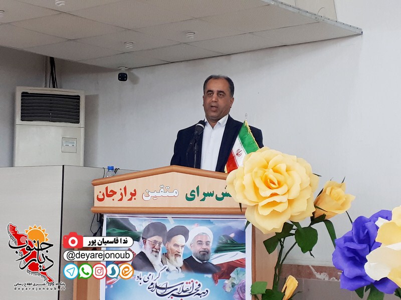 hamayesh dehyaran shoraha 1