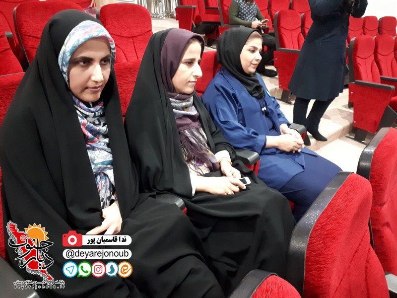 hamayesh movafaghiyat 1
