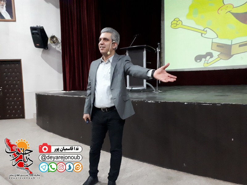 hamayesh movafaghiyat 1