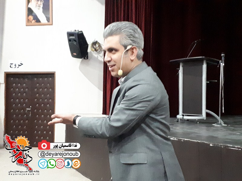 hamayesh movafaghiyat 1