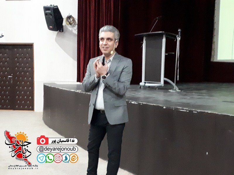 hamayesh movafaghiyat 1