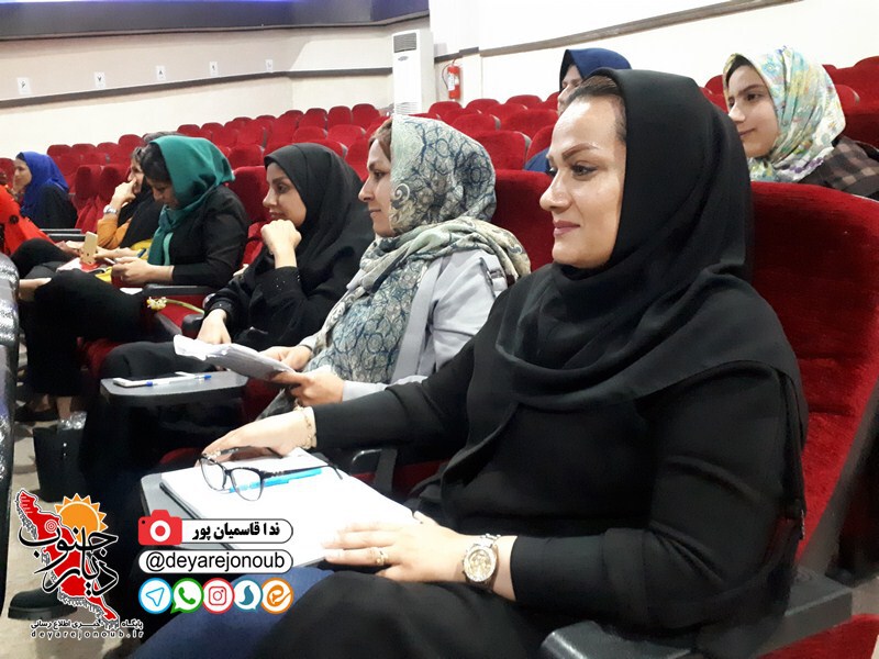hamayesh movafaghiyat 1