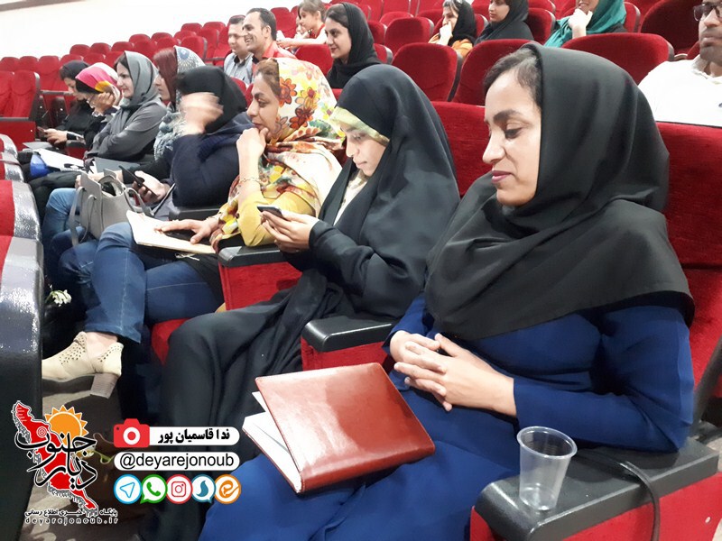 hamayesh movafaghiyat 1
