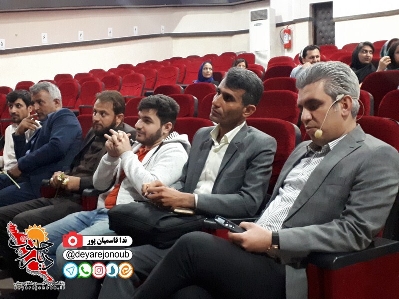 hamayesh movafaghiyat 1