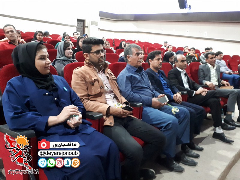 hamayesh movafaghiyat 1